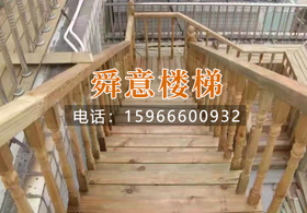 济南防腐木楼梯